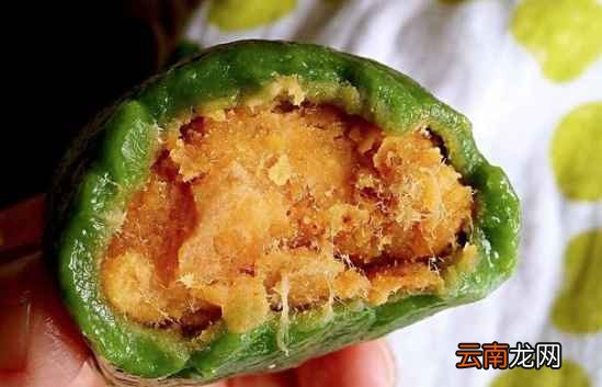 咸蛋黄肉松青团做法 咸蛋黄肉松青团怎么做