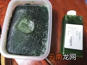 咸蛋黄肉松青团做法 咸蛋黄肉松青团怎么做