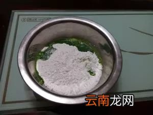 咸蛋黄肉松青团做法 咸蛋黄肉松青团怎么做
