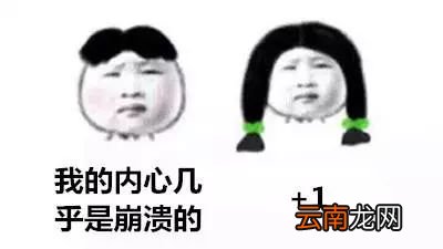 形状奇怪的草莓能吃吗 又该如何挑选呢