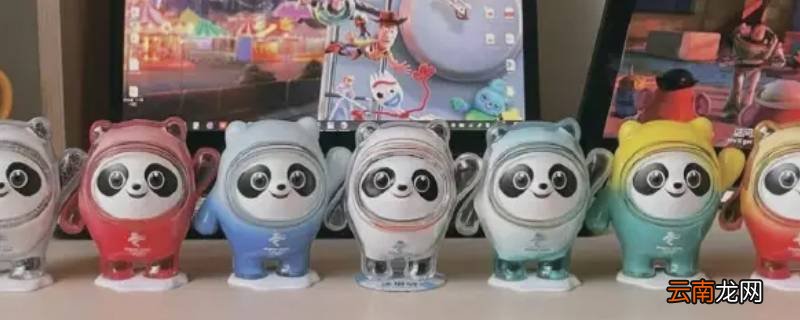 冬奥会的冰墩墩是什么