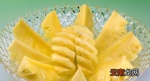 吃菠萝有什么好处 这四大好处你可知道