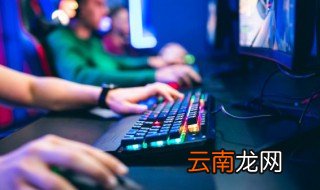 文明6epic改不了中文 epic文明6设置中文无效怎么办
