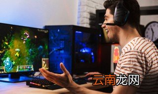 文明6字体太小了怎么设置ui界面