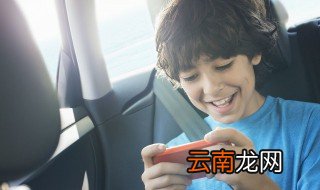 文明6怎么本地联机 文明6怎么局域网联机