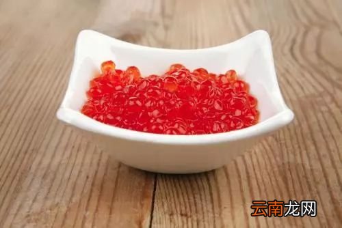 什么人不能吃鱼子酱 鱼子酱又该如何食用呢