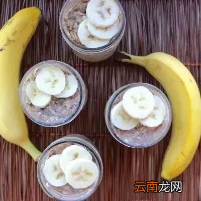 吃香蕉的好处 香蕉可以有效治便秘