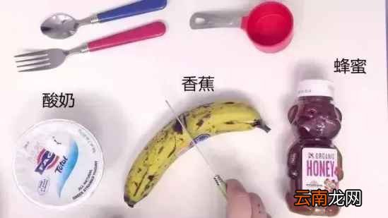 吃香蕉的好处 香蕉可以有效治便秘