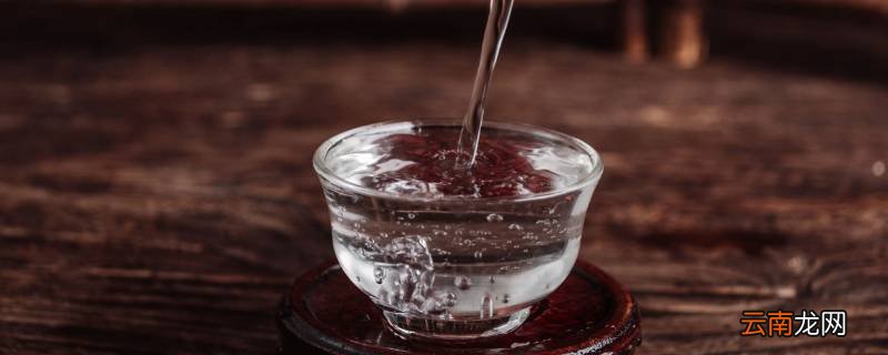 什么是花雕酒