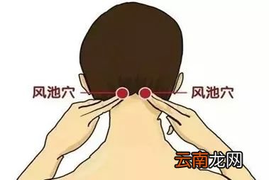 中医治疗鼻炎的方法 怎么有效缓解鼻炎好