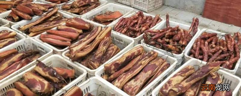 腊肉可以快递吗