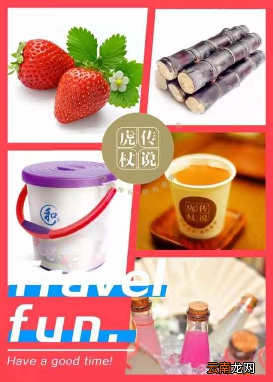 草莓酵素的做法 只需四步即可搞定