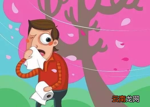 鼻炎的缓解方法 鼻炎严重怎么缓解好