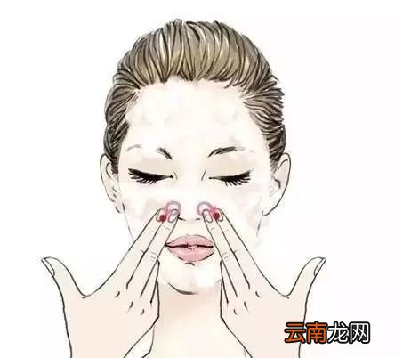 缓解鼻炎的方法 怎么有效缓解鼻炎好