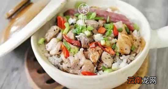 腊肠煲仔饭的做法 美味的港式煲仔饭做法