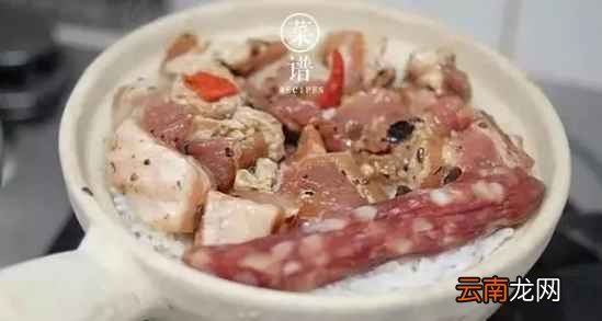 腊肠煲仔饭的做法 美味的港式煲仔饭做法