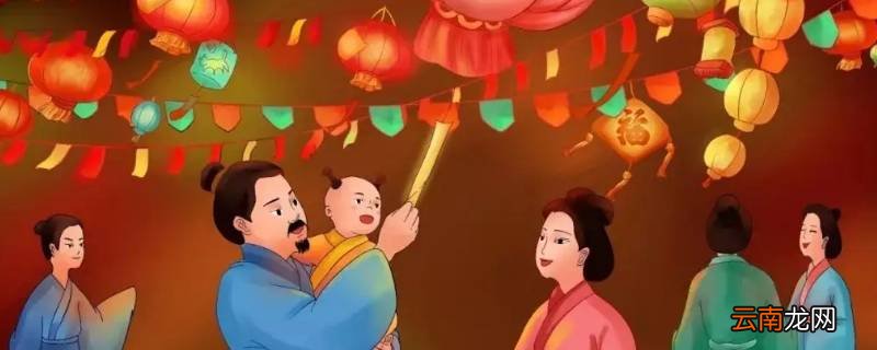 古代上元节有什么娱乐活动