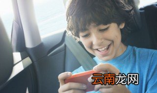 文明重启怎么重新绑定身份证 文明重启如何解绑账号