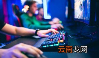 文明重启怎么玩，文明重启怎么玩吃鸡模式