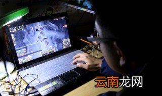 万国觉醒能往前移民吗 万国觉醒前置了怎么移民