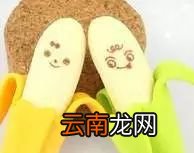 夏天减肥吃什么水果有哪些 可用这七种水果代餐
