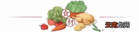 秋葵吃法及功效 男人常吃秋葵养肾壮阳好