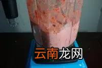 草莓奶昔的简单做法 只需八步轻松搞定