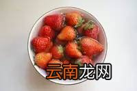 草莓奶昔的简单做法 只需八步轻松搞定