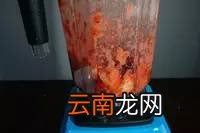 草莓奶昔的简单做法 只需八步轻松搞定