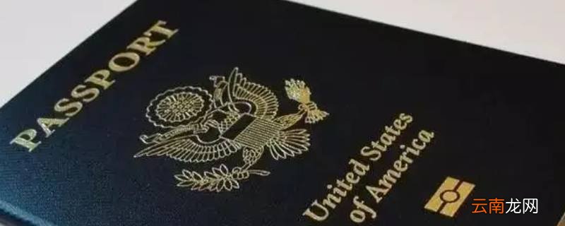 绿卡是什么有什么用