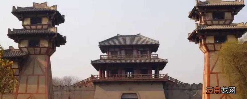 未央宫是哪个朝代的