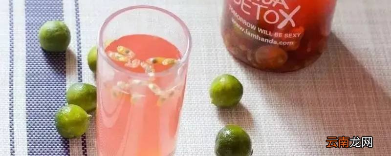 咸柠七里面的果子是什么