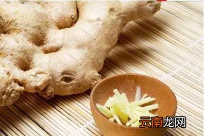 生姜的饮食禁忌 生姜绝不能和它一起吃