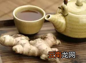 生姜的饮食禁忌 生姜绝不能和它一起吃