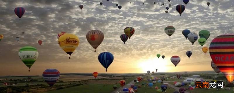 热气球在哪个国家