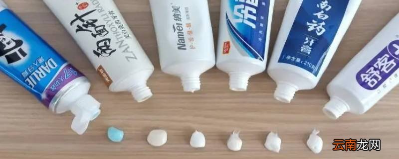 彩条牙膏的原理